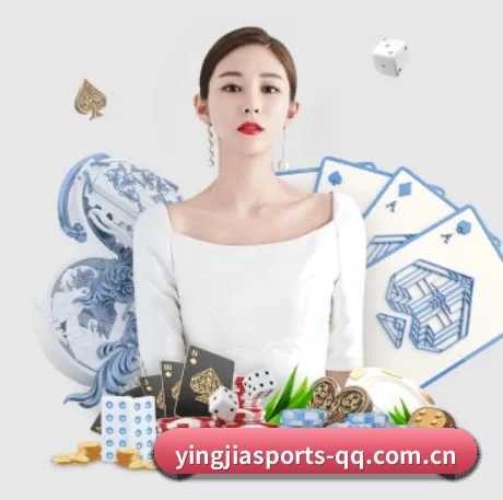 盈嘉体育 APP 界面
